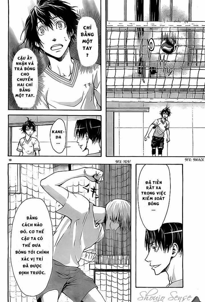 Harigane Service: Chapter 3