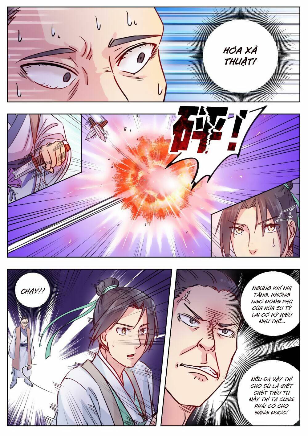 Ngã Dục Phong Thiên: Chapter 8