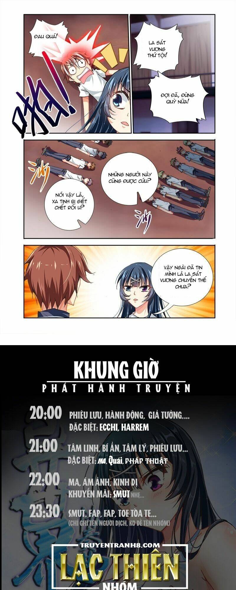 La Sát Đại Nhân Hãy Dừng Chân: Chapter 16