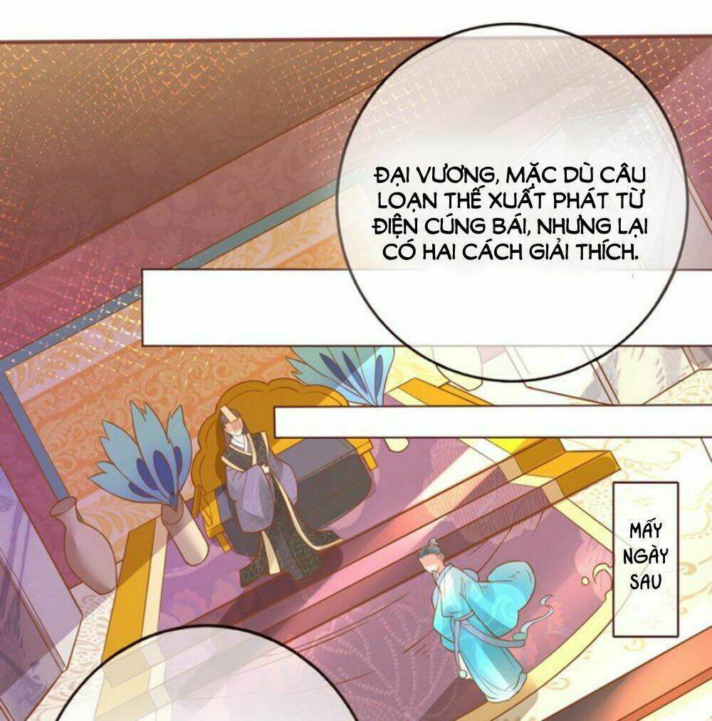 Chọc Nhầm Thượng Thần Băng Lãnh: Chapter 29