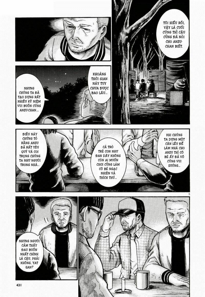 ANH CHÀNG YAKUZA VÀ CÔ NÀNG SIÊU NĂNG LỰC: Chapter 22