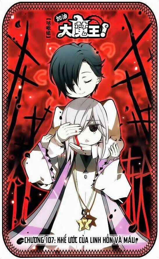 Cố Lên Nào, Đại Ma Vương: Chapter 107