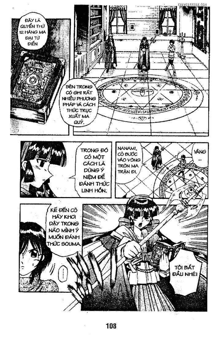 Devil And Devil: Chapter 41