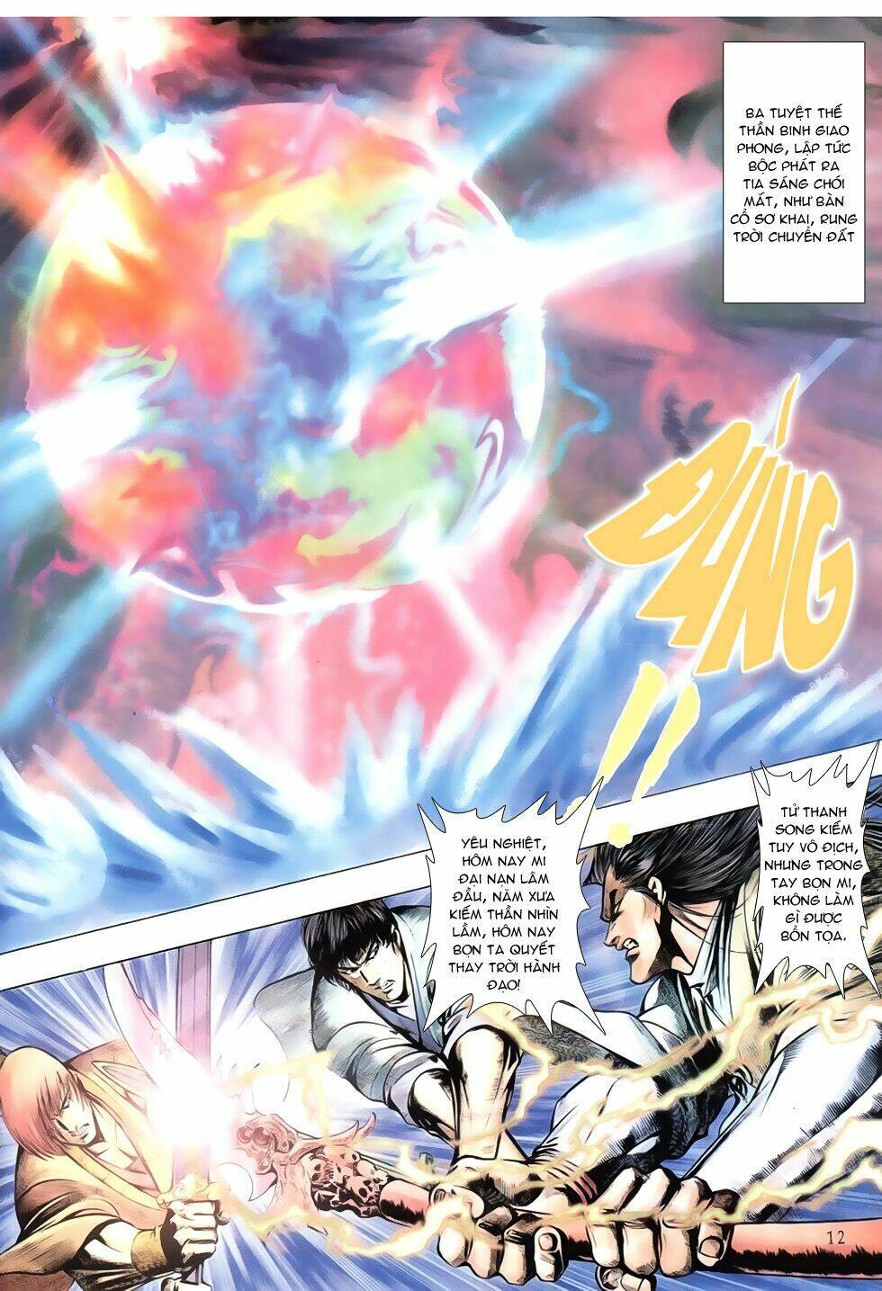 Thục Sơn Kiếm Hiệp Truyện: Chapter 25