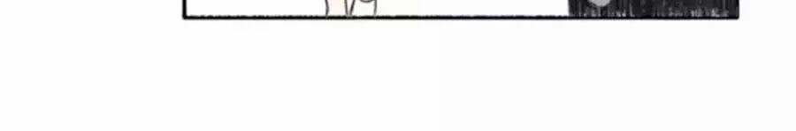 Mùi Hương Lãng Mạn: Chapter 36