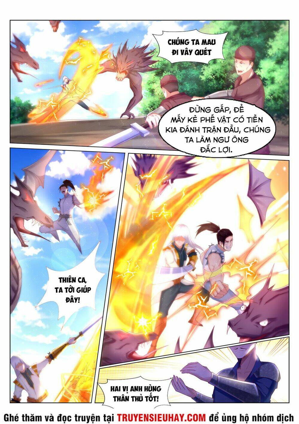 Linh Võ Đế Tôn: Chapter 218