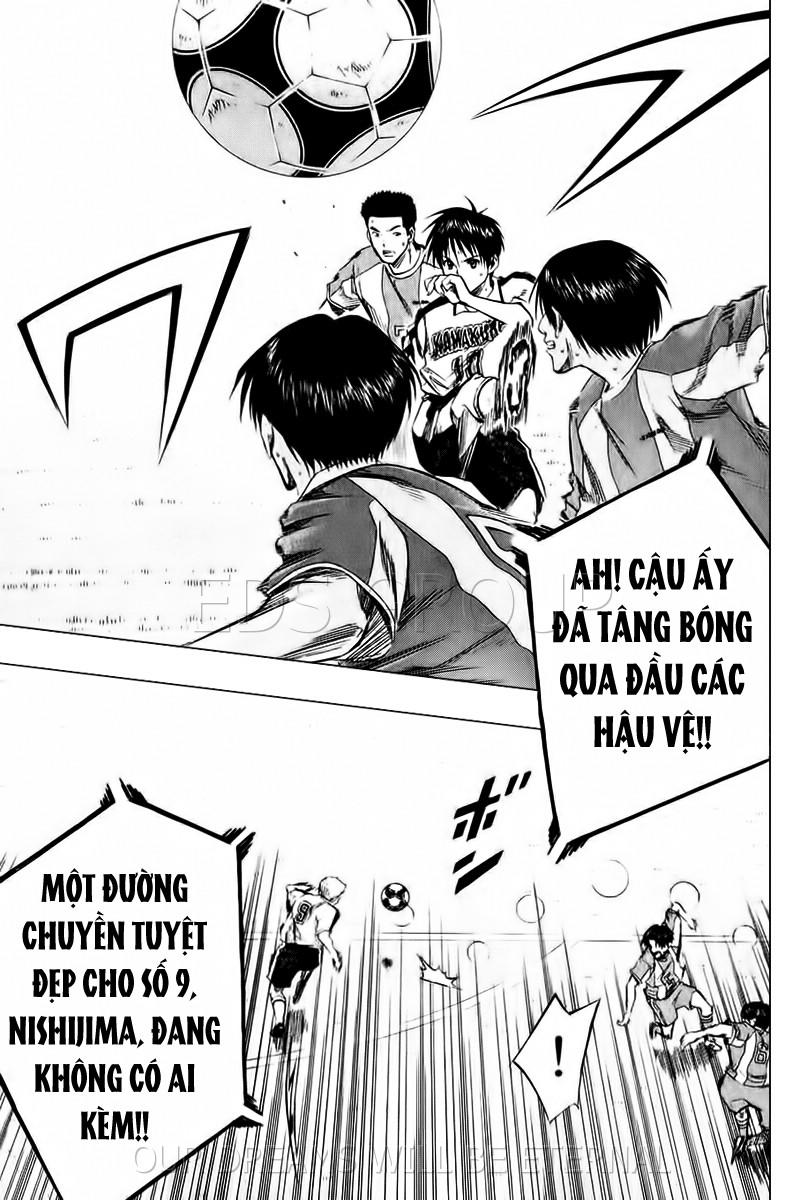 Area No Kishi: Chapter 16