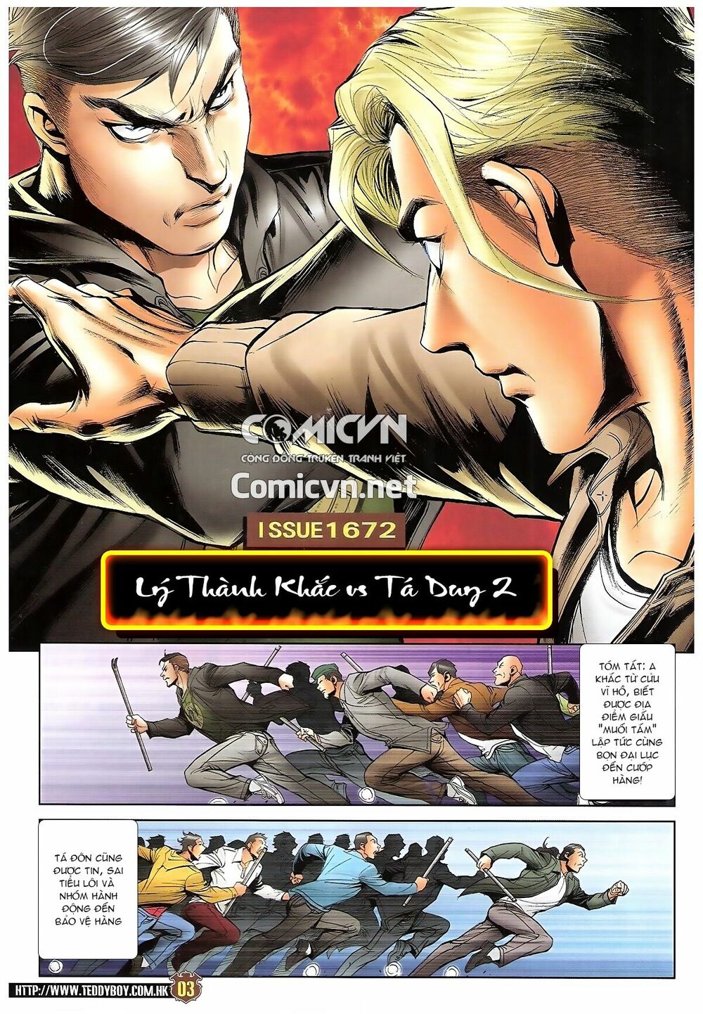 Người Trong Giang Hồ: Chapter 1672: Lý Thành Khắc vs Tá Duy 2