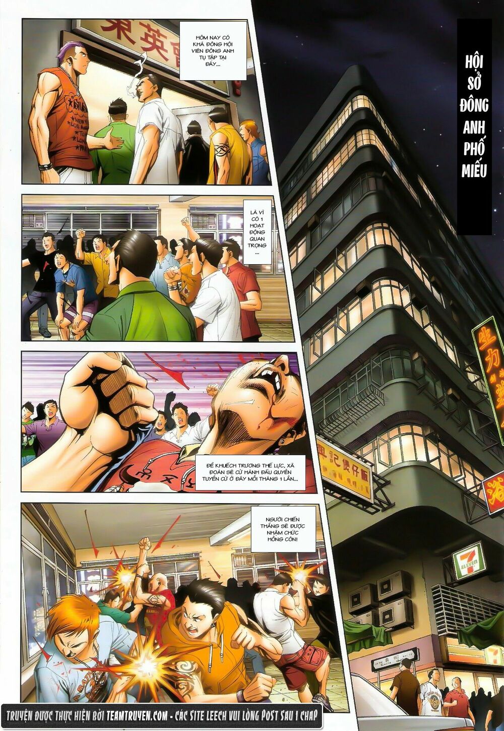 Người Trong Giang Hồ: Chapter 1437: Du Ma Địa Trời Long Đất Lở