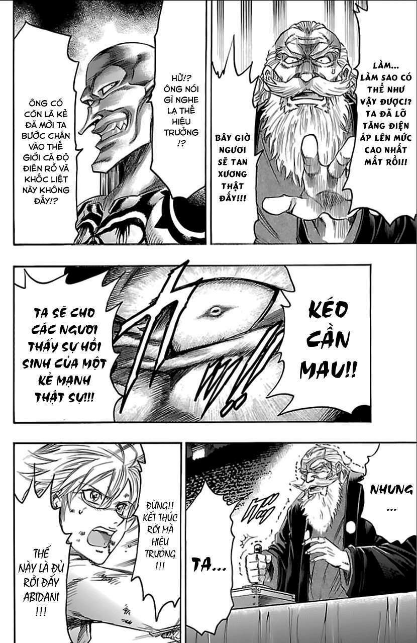 Gamble Fish: Chapter 167