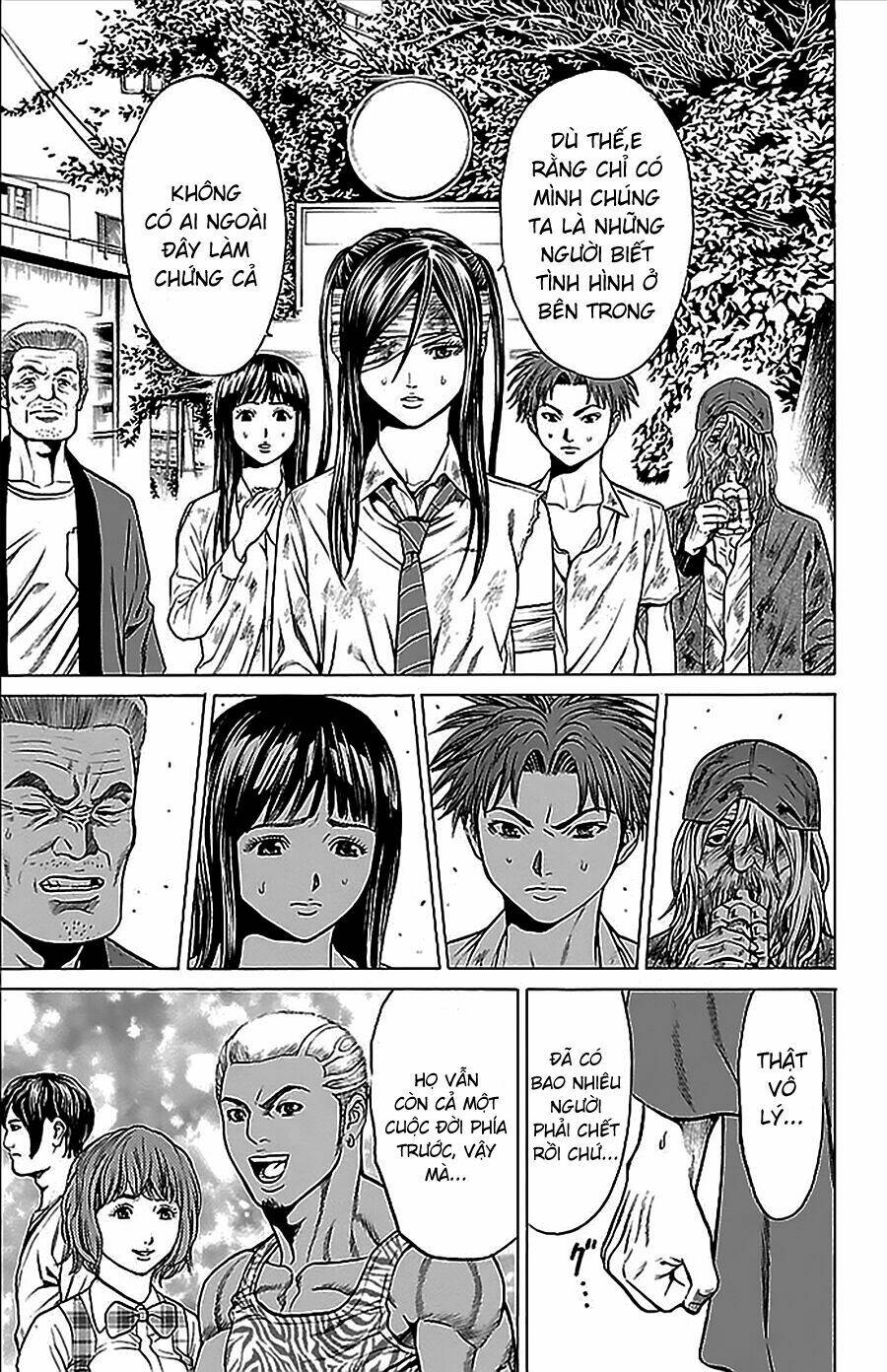 Hakaijuu: Chapter 32