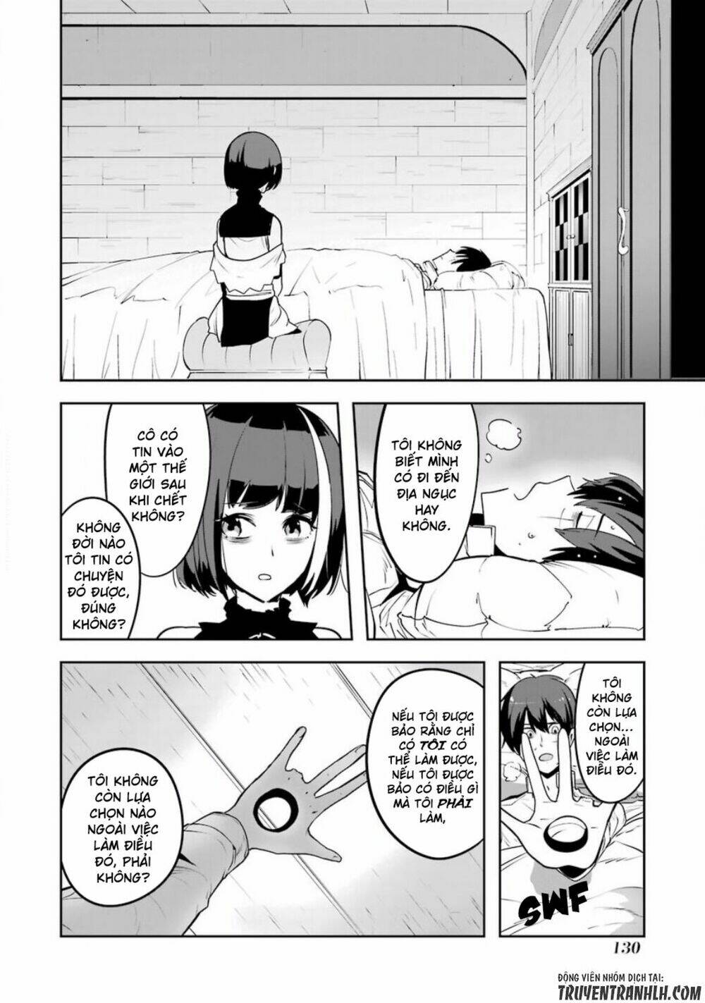 Yakushoku Distpiari - Gesellshaft Blue: Chapter 35