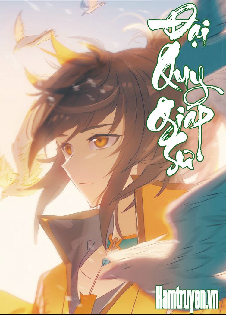 Đại Khâu Giáp Sư: Chapter 28.1