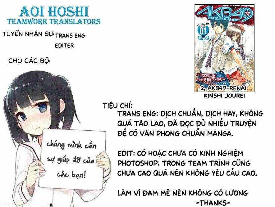 The Demon King Cute Yamada Is A Good Boy: Chapter 2.1