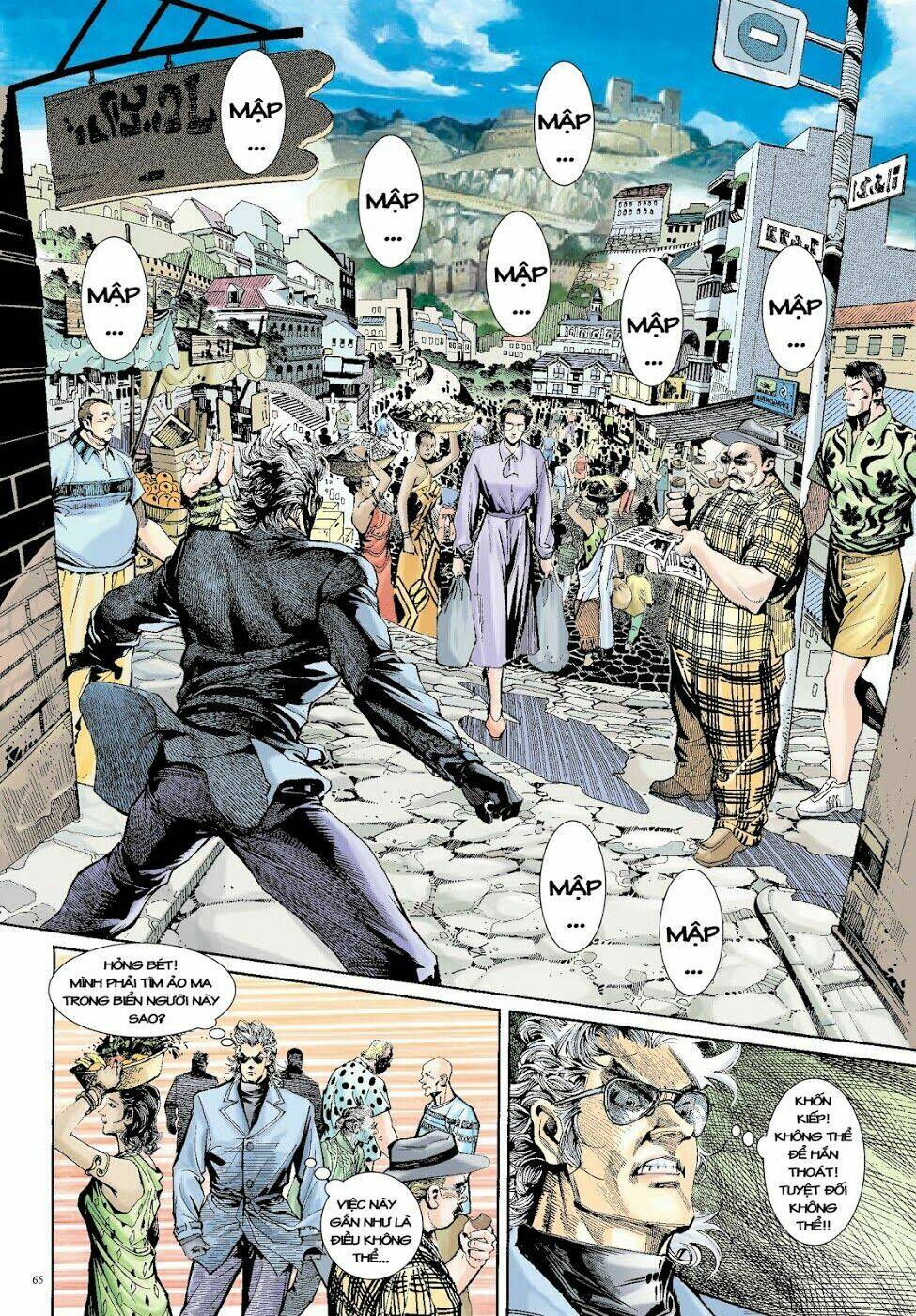 Long Thần - Trung Bộ Khúc: Chapter 4