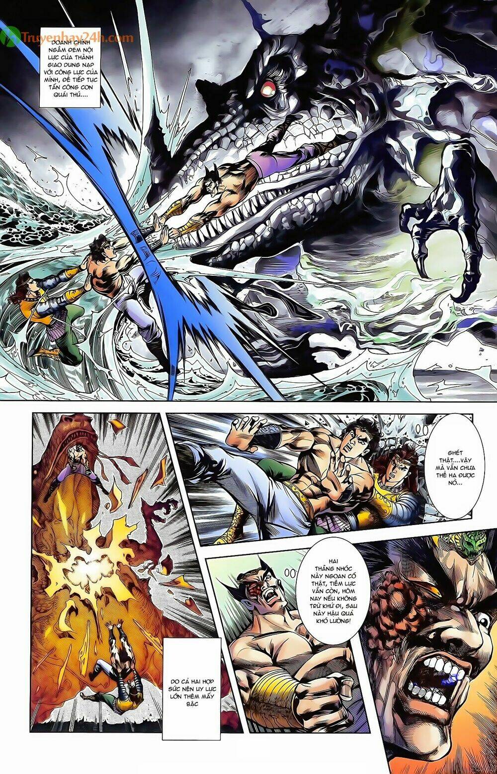 Thiên Tử Truyền Kỳ 2 - Tần Vương Doanh Chính: Chapter 39