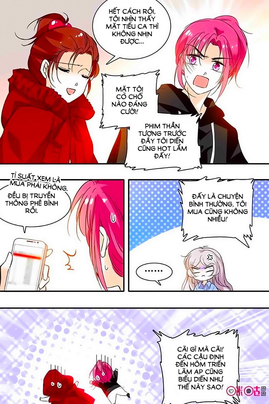 Thanh Ninh Chi Hạ: Chapter 298