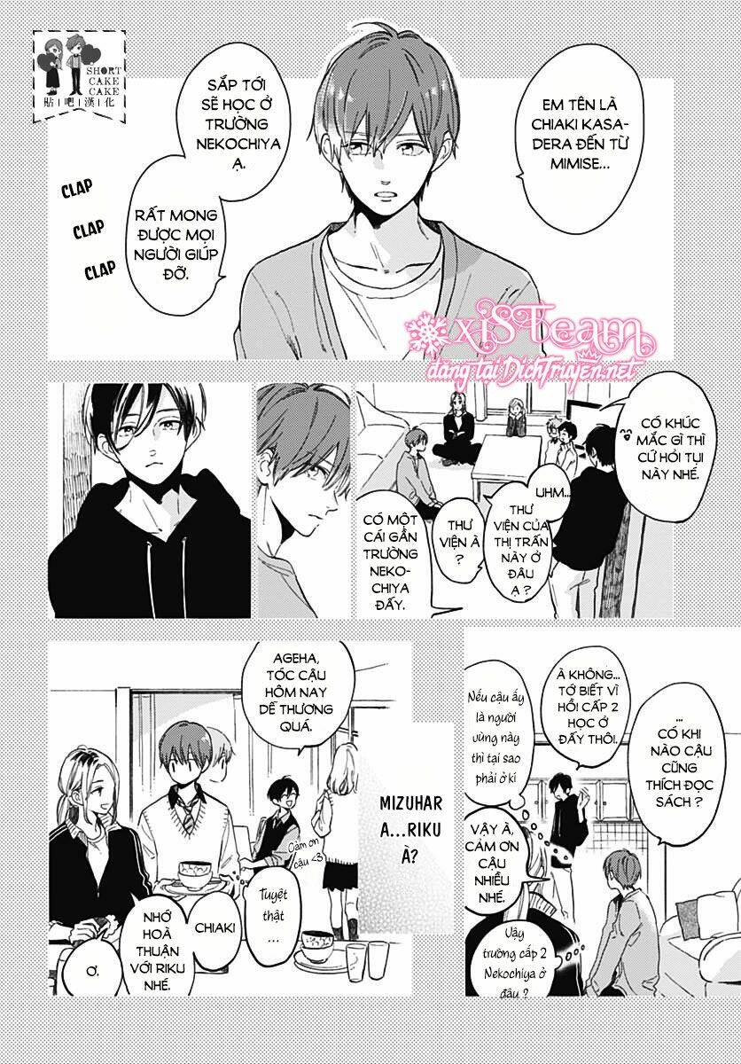 Cảm Xúc Ngọt Ngào: Chapter 54