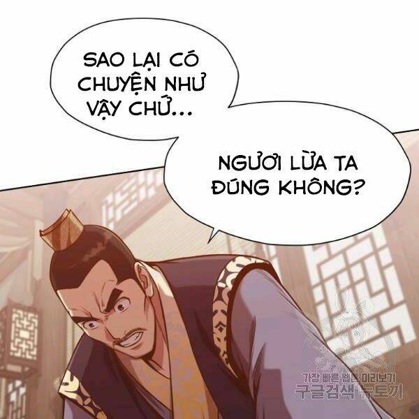 Thiên Võ Chiến Thần: Chapter 33