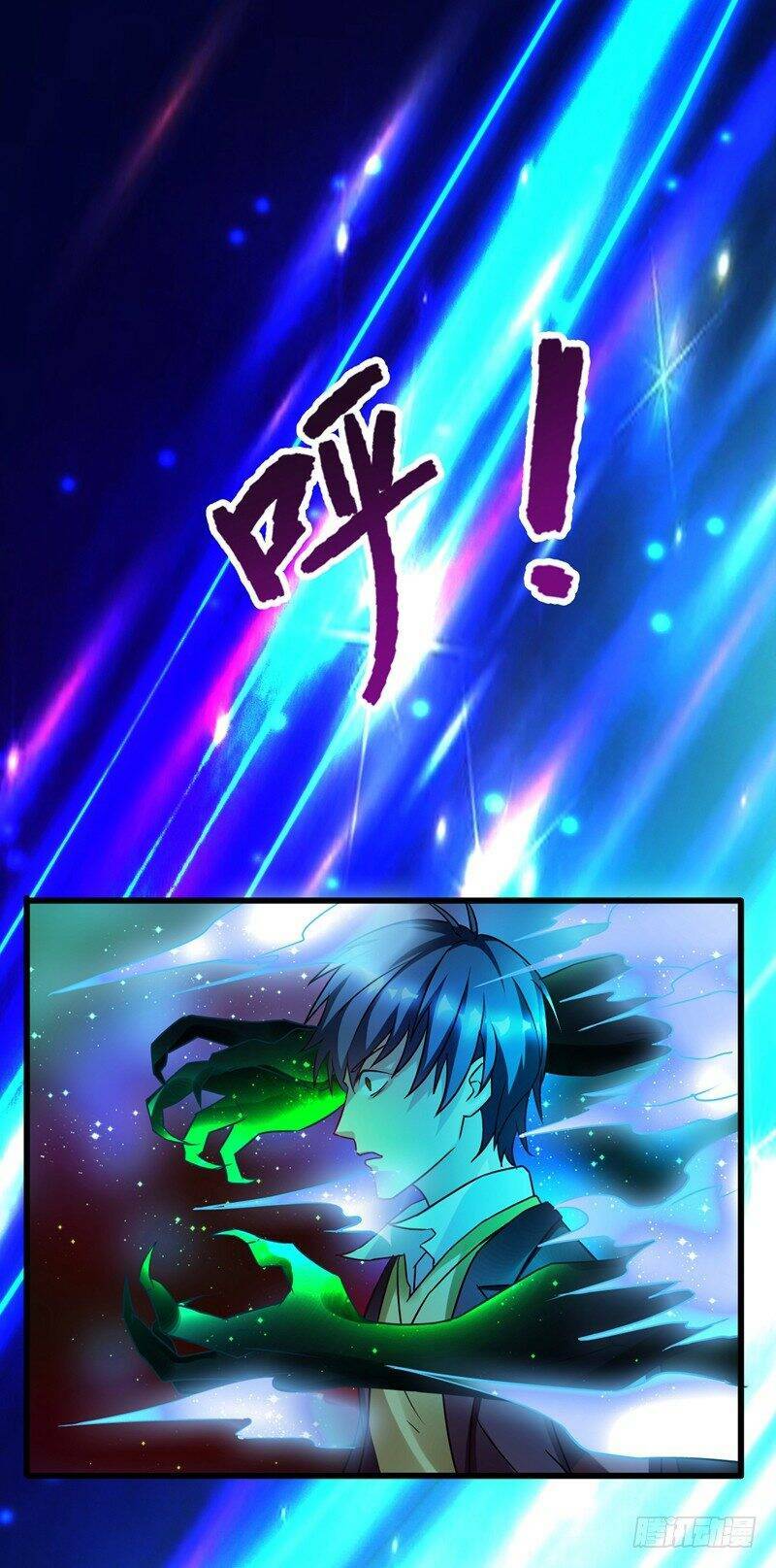 Vòng Bạn Bè Địa Phủ: Chapter 42