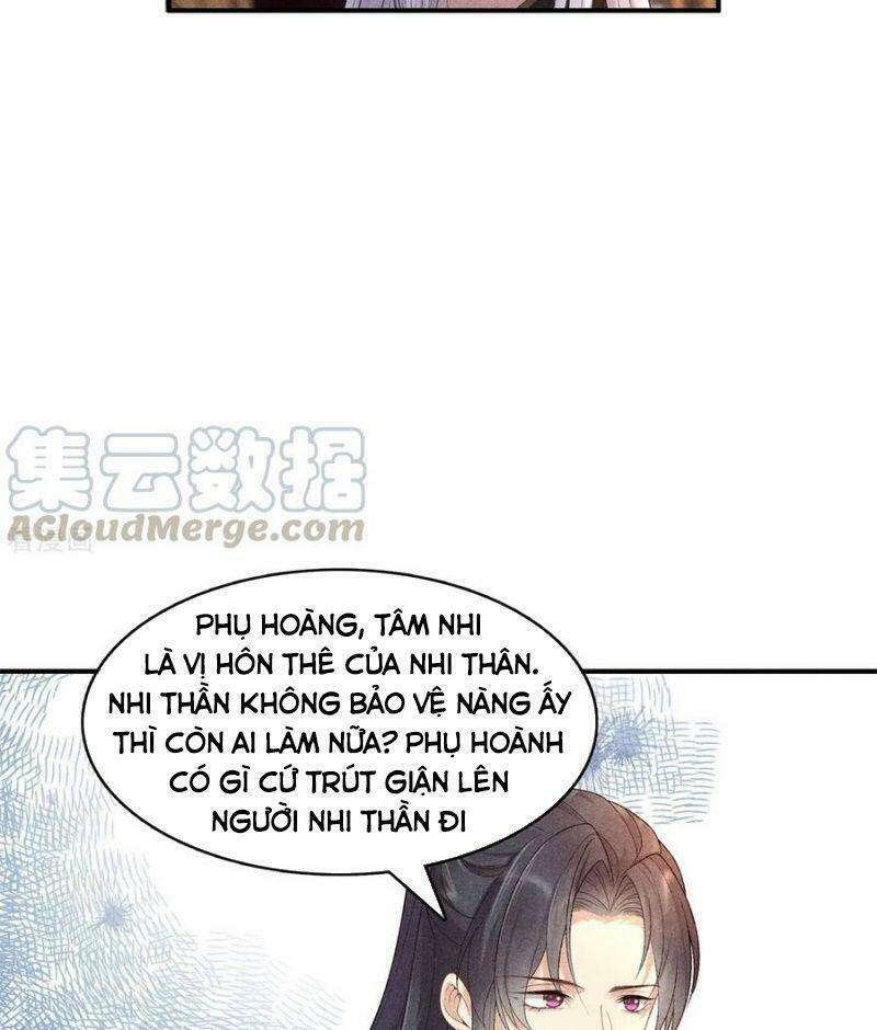 Trọng Sinh Chi Đích Nữ Bất Thiện: Chapter 78