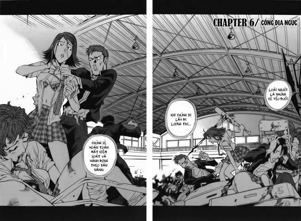 Goumaden Shutendoji: Chapter 6