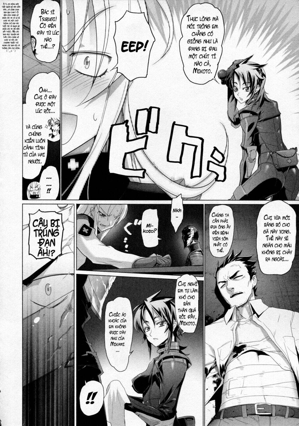 Triage X: Chapter 7
