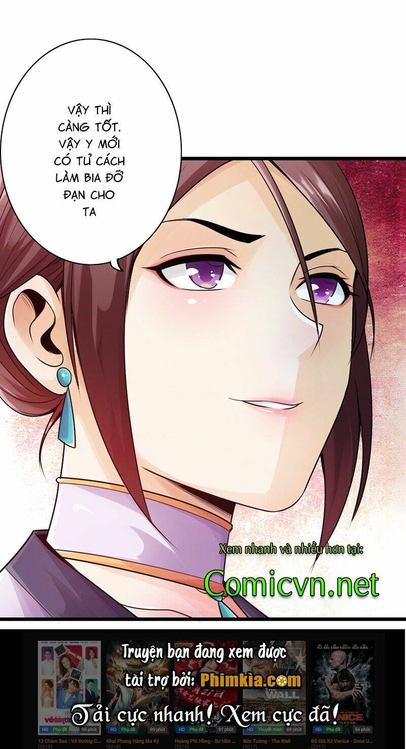 Thái Cổ Cuồng Ma: Chapter 21