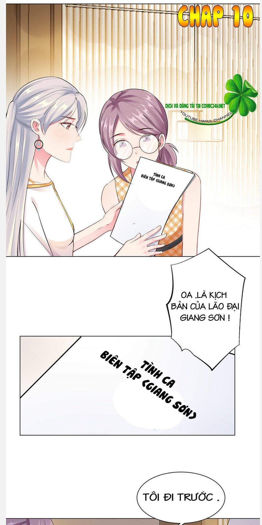 Vô Địch Song Bảo Bối: Chapter 10