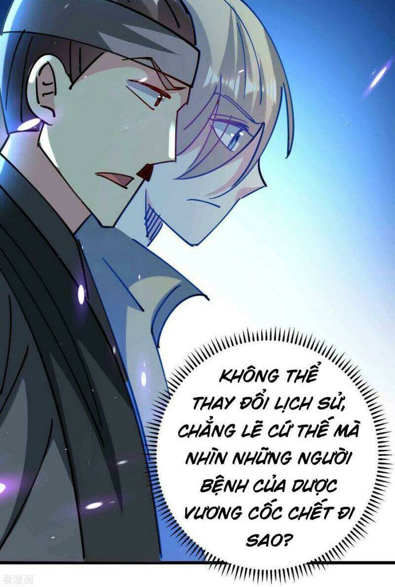 Vạn Giới Tiên Vương: Chapter 112