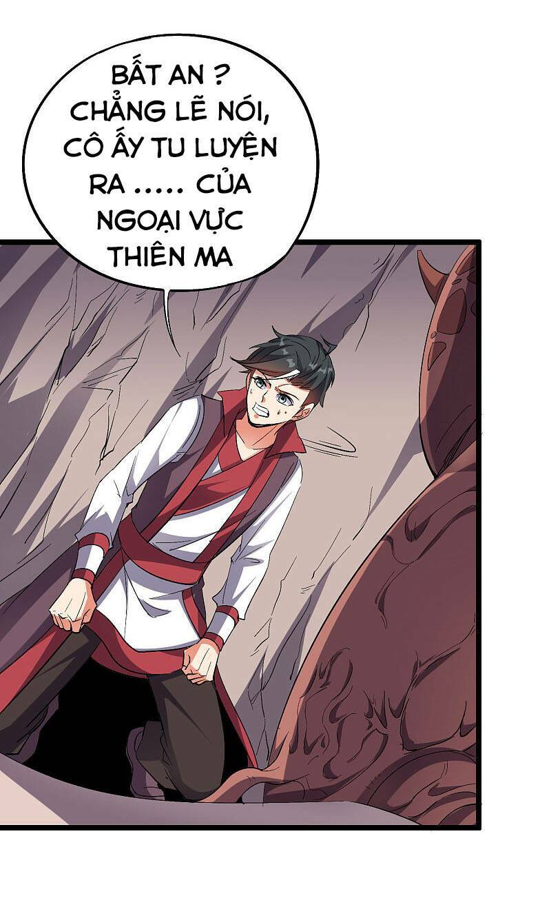 Phục Thiên Thánh Chủ: Chapter 121