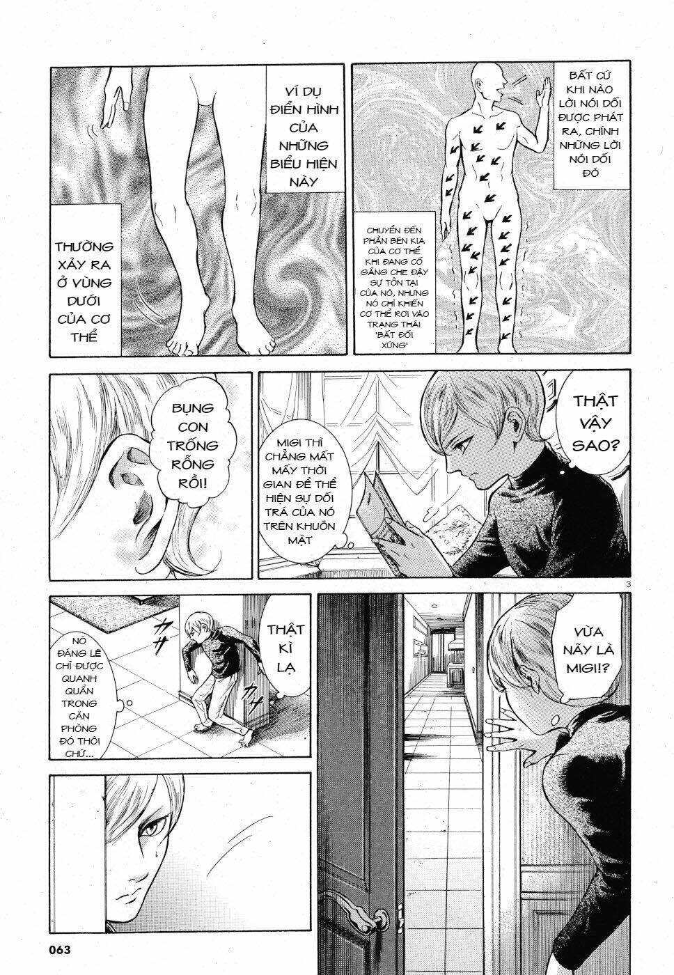 Migi To Dali: Chapter 23