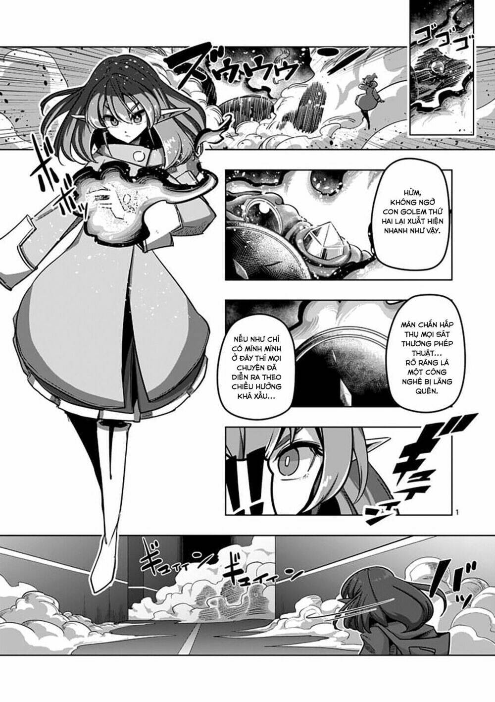 Helck Manga: Chapter 79.1