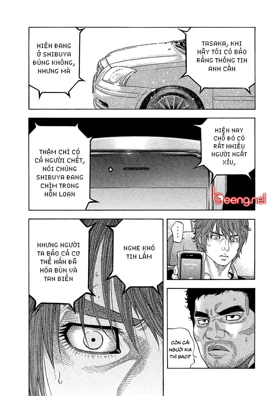 Ngưu Nhân: Chapter 51