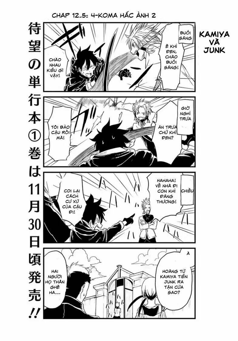 Kokuei No Junk: Chapter 12.5