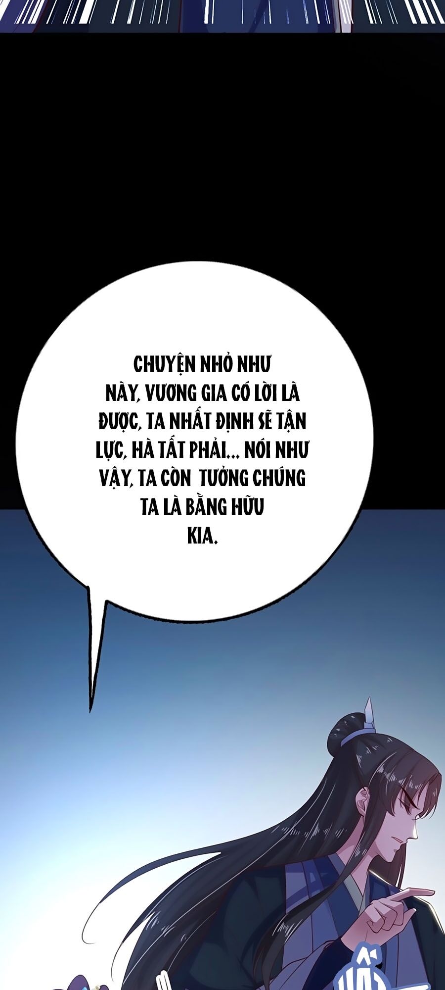 Phượng Ngự Tà Vương: Chapter 34