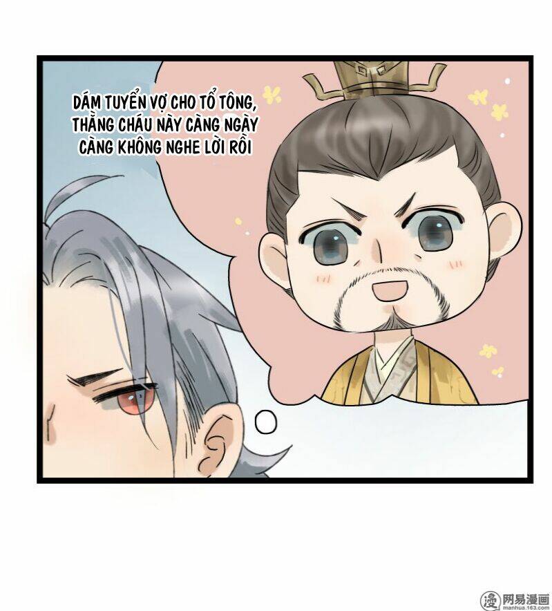 Thái Tử Bị Hoang Tưởng: Chapter 27