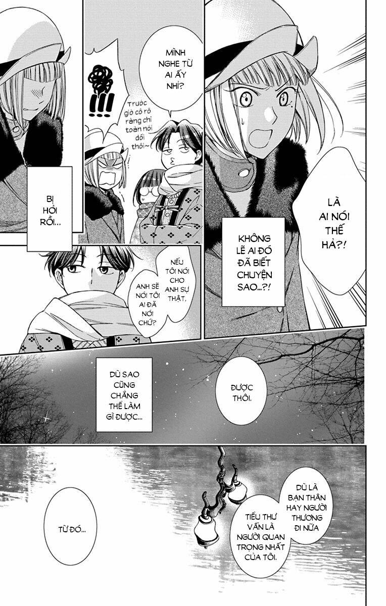 Usotoki Rhetoric: Chapter 40