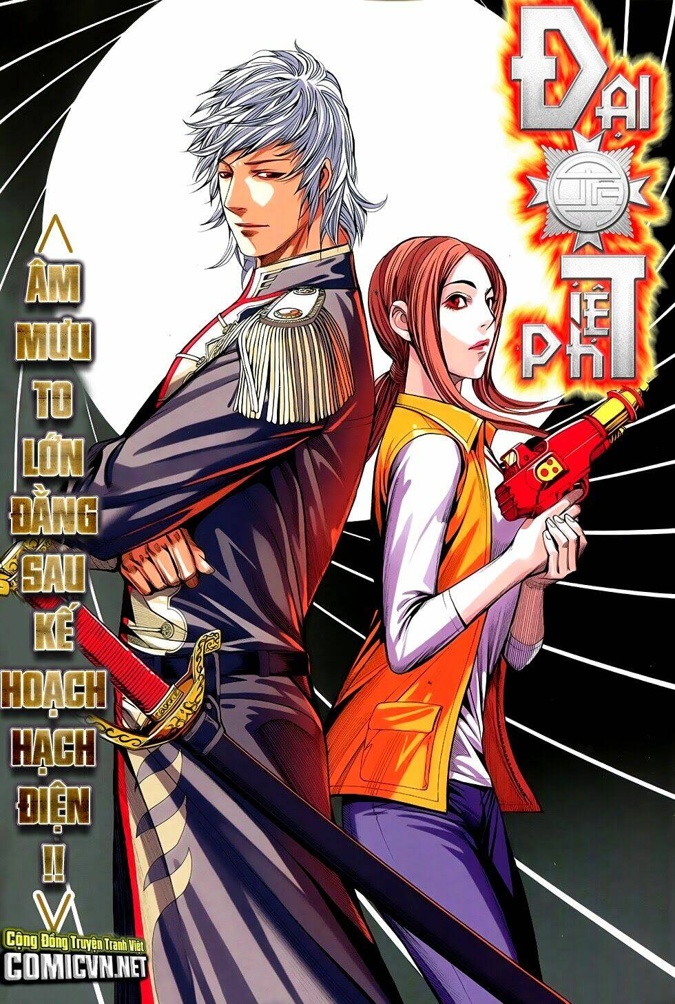 Đại Quân Phiệt: Chapter 43