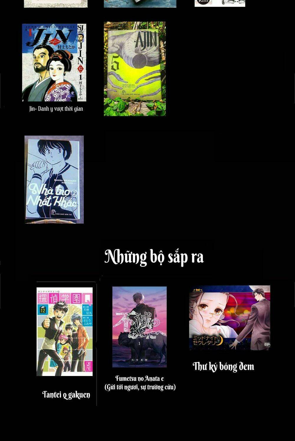Haruko Ichikawa Sakuhinshuu: Chapter 4