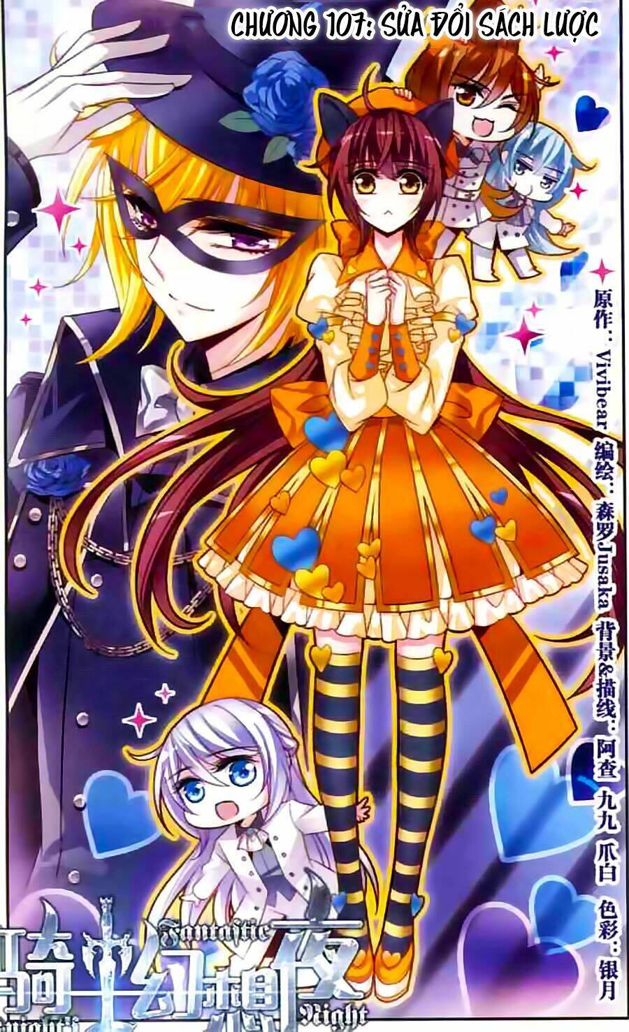 Kỵ Sĩ Hoang Tưởng Dạ: Chapter 107