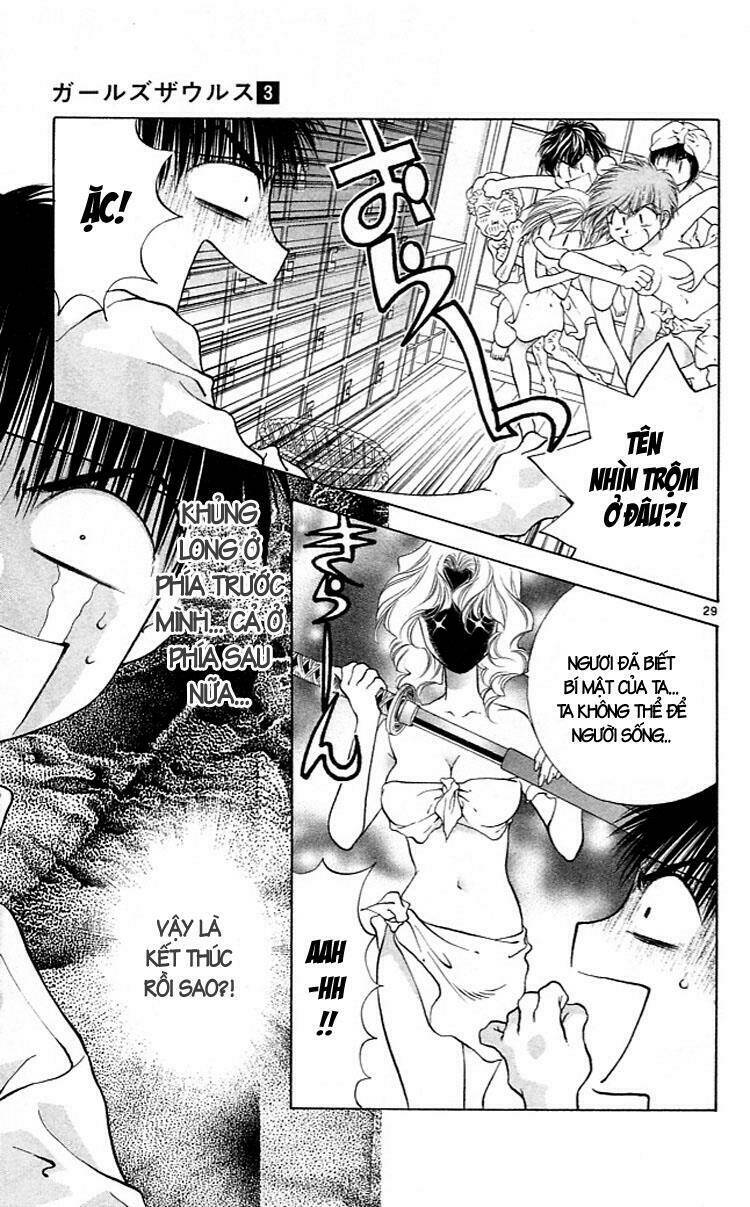 Girls Saurus: Chapter 15