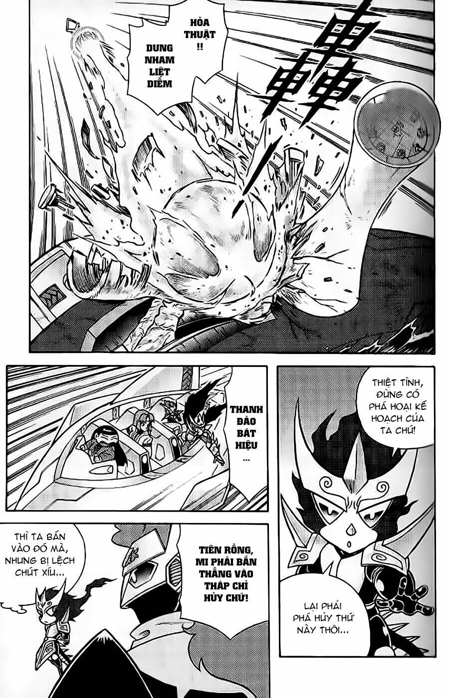 Hiệp Sĩ Giấy G: Chapter 59