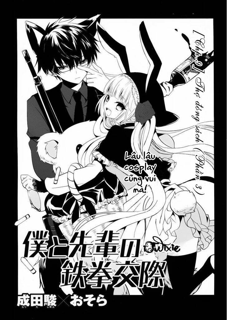 Boku To Senpai No Tekken Kousai: Chapter 9