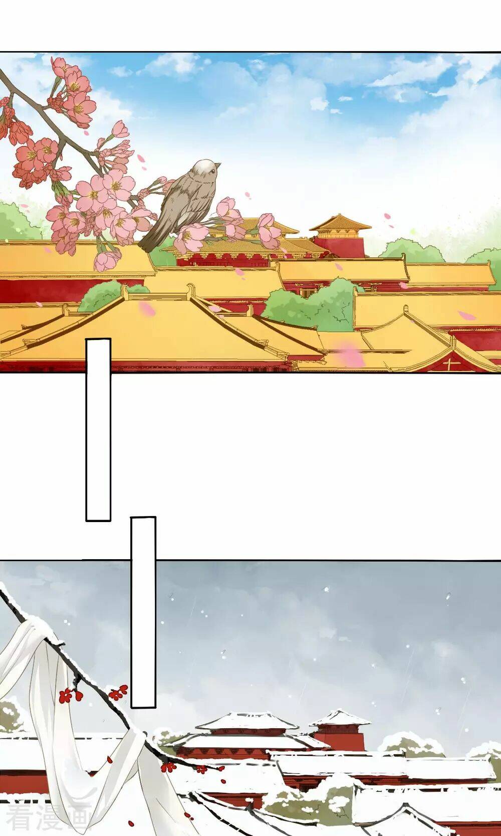 Quy Tự Dao: Chapter 69