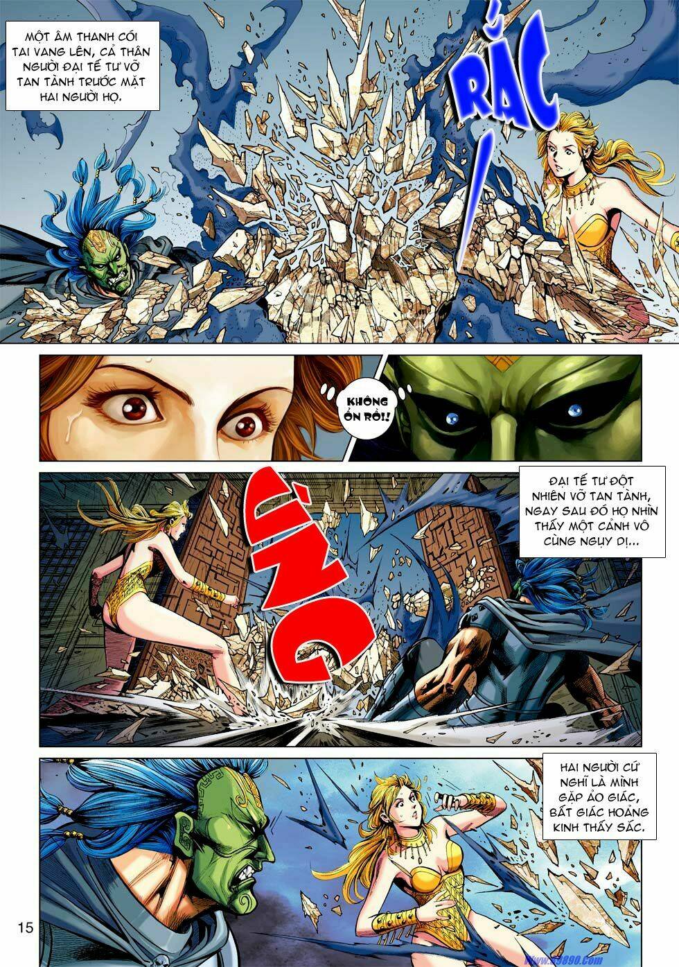 Xuân Thu Chiến Hùng: Chapter 28