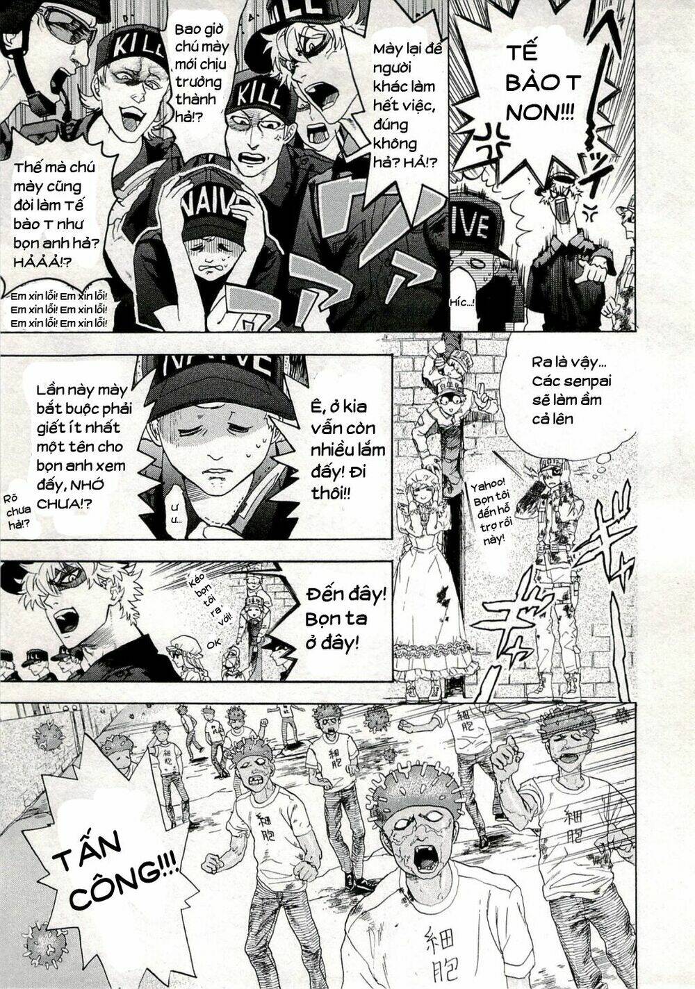 Hataraku Saibou!: Chapter 3