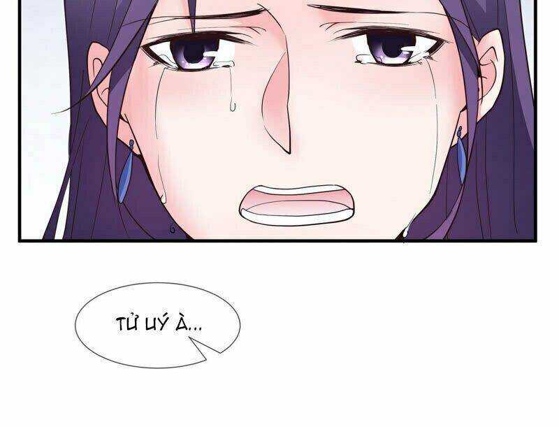 Chiến Lược Lãng Mạn Của Thịnh Thiếu: Chapter 17