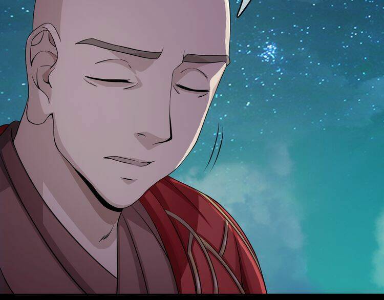 Vân Thiên Thành: Chapter 6