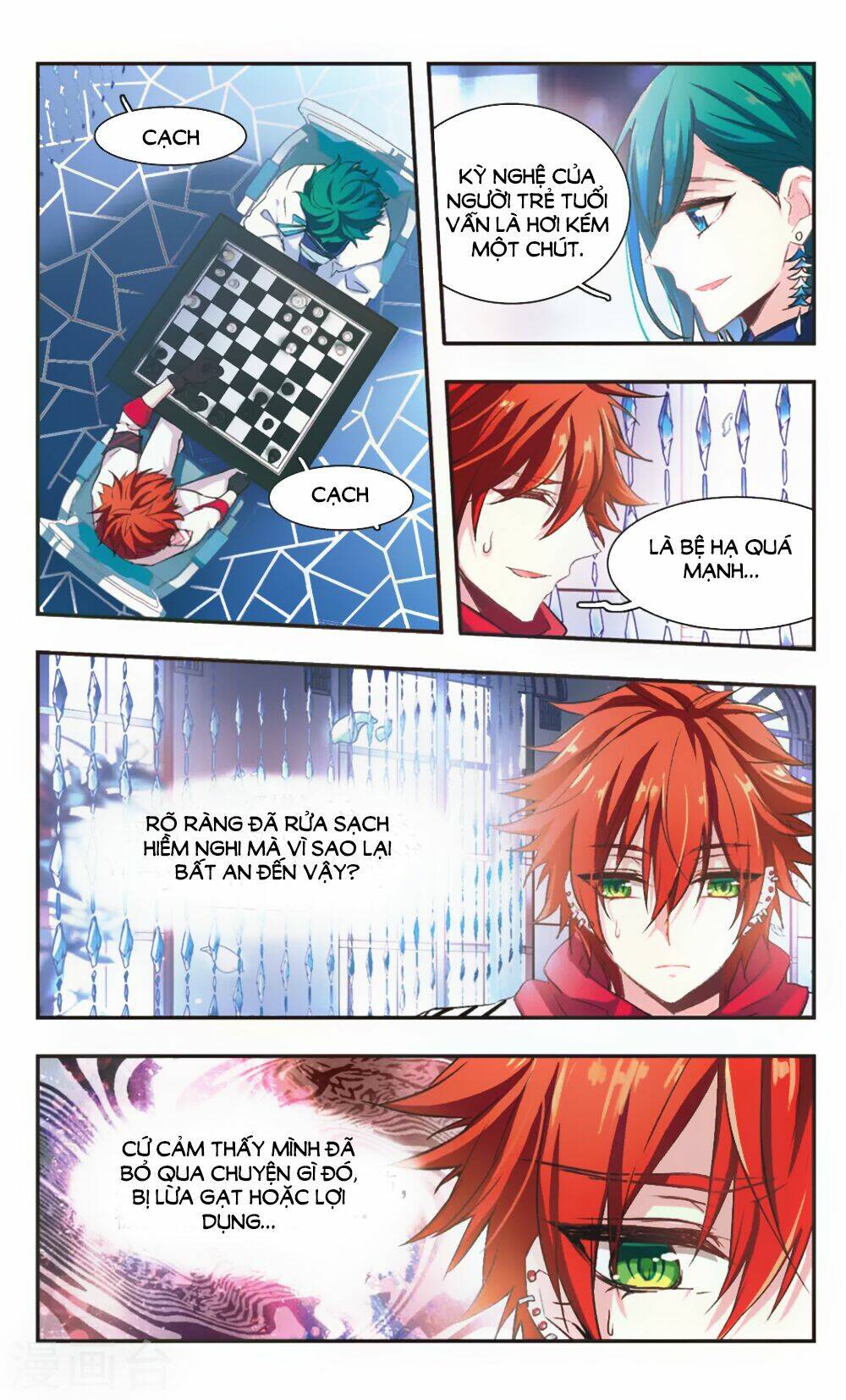 Ám Chi Lạc Ấn: Chapter 83